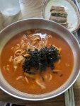 횡계 칼국수 - 대관령면 칼국수 | 뽈레 Polle [횡계 칼국수] 대관령면 칼국수 | 뽈레 Polle