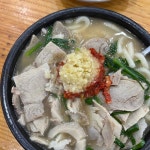 [합천일류 돼지국밥] 복치양님의 리뷰 2025/4/18