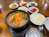 발 빠른 미식 플랫폼, 뽈레! [옛집2] 안돼지금먹으면님의 포스트 2021/11/13