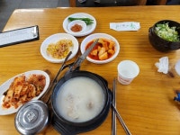 [장터 설렁탕] 글쟁이님의 리뷰 2024/6/2