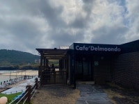 [카페 델문도] 박세라님의 추천 리뷰 2022/9/19