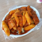 [진아네 떡볶이] 장희님의 좋음 포스트 2019/6/20