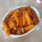 [진아네 떡볶이] 장희님의 좋음 리뷰 2019/6/20