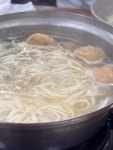 세림칼국수 - 증평읍 칼국수 | 뽈레 Polle [세림칼국수] 증평읍 칼국수 | 뽈레 Polle