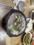 [김서방 국밥] 뚠뚠쀼님의 리뷰 2025/9/2
