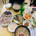 [강원도집] 리무스님의 추천 리뷰 2021/3/16