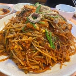 [광주 똑순이 아구찜] babyhan님의 추천 리뷰 2020/11/1
