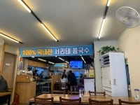[노랑콩두부] 딱콩님의 평가보류 포스트 2022/6/21