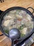[일억조식당] 이나가님의 좋음 리뷰 2023/10/25