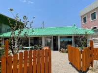 [테일] 대산님의 좋음 리뷰 2021/6/20