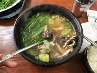 진짜돼지국밥 - 광안동 돼지국밥 | 뽈레 Polle [진짜돼지국밥] 광안동 돼지국밥 | 뽈레 Polle