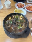 원조 양평신내서울 해장국 - 밤일마을 해장국 | 뽈레 Polle [원조 양평신내서울 해장국] 밤일마을 해장국 | 뽈레 Polle