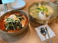 명동칼국수 - 역삼동 한식 | 뽈레 Polle [명동칼국수] 역삼동 한식 | 뽈레 Polle