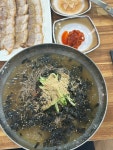 [용천 막국수 본점] 오디님의 리뷰 2024/4/8
