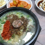 나만의 맛집 지도, 뽈레 [원조장터순대국] 신뉴님이 작성 2018/1/28