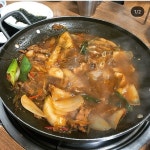 [을지로 전주옥] Dani님의 좋음 리뷰 2017/9/16