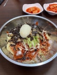 [진미분식] 봉봉님의 추천 리뷰 2020/8/17