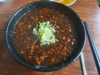 [탕면] 쁜지님의 좋음 리뷰 2021/6/14