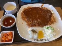 [홍익 돈까스 안성점] 버거퀸님의 추천 리뷰 2020/7/26