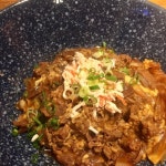 [단뽀뽀] 윤예린님의 좋음 리뷰 2019/6/30