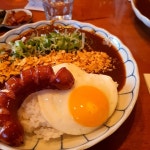 [일일사] 호수님의 좋음 리뷰 2022/10/18