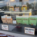 용인휴게소 (강릉방향) - 고림동 고속도로휴게소 | 뽈레 Polle [용인휴게소 (강릉방향)] 고림동 고속도로휴게소 | 뽈레 Polle