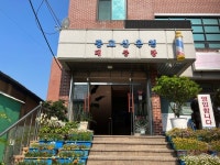 [종고산 온천] SUSUNUBIDA님의 추천 리뷰 2022/5/23