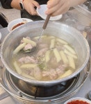 [진옥화 할매 원조 닭한마리] 냠냠보살님의 추천 리뷰 2021/7/11