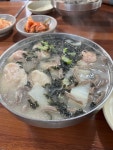[둔내막국수] 깐돌킴님의 추천 리뷰 2023/2/17