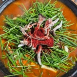 [형제 물닭갈비] 뜨립님의 리뷰 2024/9/24