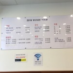 [여러분 평양냉면] 오디님의 추천 포스트 2020/4/2