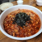 [소문난 칼국수] 맛집개척자님의 리뷰 2025/2/16