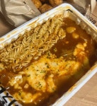 신참떡볶이 봉천점 - 봉천동 즉석떡볶이 | 뽈레 Polle [신참떡볶이 봉천점] 봉천동 즉석떡볶이 | 뽈레 Polle