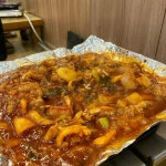 해금강 곰장어 - 해운대 꼼장어 | 뽈레 Polle [해금강 곰장어] 해운대 꼼장어 | 뽈레 Polle