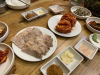 [다오리] 신켄님의 좋음 리뷰 2022/1/1