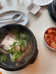 [영양센타 반포점] 모두님의 좋음 리뷰 2023/6/1