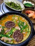 [마이산 피순대] 따뜻해님의 추천 포스트 2021/9/13