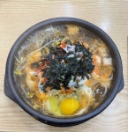 [24시 전주 명가 콩나물국밥 평화광장점] 냐미냐미고고님의 좋음 리뷰 2024/3/23