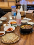 발 빠른 미식 플랫폼, 뽈레! [모이세해장국 노형점] 야미슐랭님의 포스트 2022/1/1