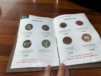 [일호점 미역] 레드빈님의 리뷰 2025/3/1