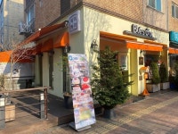 [블레도르 백현까페거리점] sunghyo.jung님의 리뷰 2024/4/6