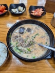큰맘 할매순대국 여의도역점 - 여의도 순대국 | 뽈레 Polle [큰맘 할매순대국 여의도역점] 여의도 순대국 | 뽈레 Polle