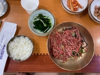 [백수식당] 이언수님의 추천 리뷰 2020/9/25