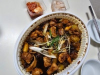 치즈를 사랑한 찜닭 원동점 - 원동 찜닭 | 뽈레 Polle [치즈를 사랑한 찜닭 원동점] 원동 찜닭 | 뽈레 Polle