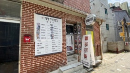 [땡땡거리 김밥집] LAMBDA님의 추천 포스트 2022/8/18