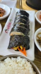 [애플김밥] 트루님의 좋음 포스트 2023/2/24
