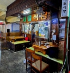 [제일식당] 엘리언니님의 리뷰 2024/6/8