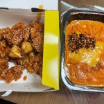 투움바 떡볶이 - 태리 로제떡볶이 & 닭강정 | 뽈레 Polle [투움바 떡볶이] 태리 로제떡볶이 & 닭강정 | 뽈레 Polle