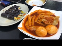 [엄마손 떡볶이] 팥님의 좋음 포스트 2020/5/1