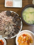 [산수갑산] 모브님의 좋음 포스트 2024/3/16